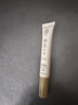 宮佩老國貨黃芪緊致抗皺眼霜20g熬夜舒緩修護黑眼圈眼袋松弛保濕補水 曬單實(shí)拍圖