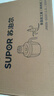 蘇泊爾（SUPOR）絞肉機家用 電動(dòng)多功能不銹鋼懸浮刀料理攪拌機2.2L大容量餡嬰兒輔食機 JR65S-G220 曬單實(shí)拍圖