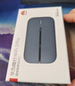 華為隨行WiFi 3 Pro 4G+全網(wǎng)通 隨身wifi  300M高速上網(wǎng)/3000mAh大電池  E5783-836 曬單實(shí)拍圖