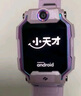 小天才Z9電話(huà)表雙攝精準定位防水4G支付NFC學(xué)生兒童生日禮物 Z9-豆蔻紫 曬單實(shí)拍圖