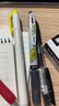 斑馬牌（ZEBRA）【熱門(mén)商品】JJ77按動(dòng)黑色中性筆0.5mm簽字筆商務(wù)水筆考試刷題筆高顏值學(xué)習辦公文具用品 1支 曬單實(shí)拍圖