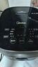 美的（Midea）纖V系列 電飯煲4-5人 IH加熱電飯鍋家用4L大容量智能預約 防粘膽蒸米飯鍋FB40S701 曬單實(shí)拍圖