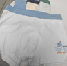 貓人內褲男青少年發(fā)育期學(xué)生純棉四角褲高中生初中生大童短褲25年新品 曬單實(shí)拍圖