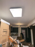 霍尼韋爾（Honeywell）臥室護眼吸頂燈兒童房書(shū)房學(xué)習LED全光譜燈具流行簡(jiǎn)約現代超薄 智能版02BPlus 60W適用12-16㎡ 曬單實(shí)拍圖