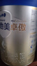 愛(ài)他美（Aptamil）卓傲幼兒配方奶粉3段（12—36月齡） 800g*1罐  卓傲自護益生元 曬單實(shí)拍圖