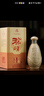沱牌【年貨送禮】酒 沱牌濃香型白酒 特曲生態(tài)窖藏 50度 50度 500mL 6瓶 曬單實(shí)拍圖
