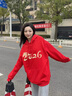 真維斯（Jeanswest）紅色本命年連帽衛衣女2026馬年秋冬新款加絨加厚寬松休閑上衣外套 曬單實(shí)拍圖