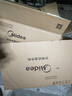 美的（Midea）空調 酷省電二代雙排蒸發(fā)器海思芯片組合PRO大1.5匹新一級能效空調掛機1匹變頻冷暖家用臥室壁掛 酷省電 二代海思芯片 大1.5匹 一級能效雙排蒸發(fā)器 曬單實(shí)拍圖