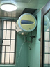 海爾（Haier）國家補貼電熱水器50升 KZ3 金剛搪瓷膽租房?jì)?yōu)選一級能效節能2200W速熱家用洗澡小型儲水式上門(mén)安裝 曬單實(shí)拍圖