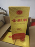 劍南春 金劍南K6 52度 500ml*6瓶 整箱裝 濃香型白酒 52度 500mL 6瓶 曬單實(shí)拍圖