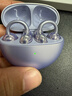 【99成新】華為FreeClip 耳夾耳機 開(kāi)放式無(wú)線(xiàn)藍牙耳機 舒適穩固佩戴/長(cháng)續航 流光紫【質(zhì)檢報告】   曬單實(shí)拍圖