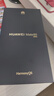 HUAWEI Mate 80 麒麟9020 第二代紅楓影像鴻蒙AI 華為直屏鴻蒙手機【現貨速發(fā)】 曜石黑 16GB+512GB 曬單實(shí)拍圖