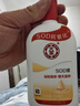 大寶SOD蜜青花香型200ml乳液面霜潤膚補水保濕擦臉油男女護膚新年禮物 曬單實(shí)拍圖