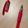 斑馬牌（ZEBRA）【熱門(mén)商品】中性筆 0.5mm子彈頭簽字筆 學(xué)生標記筆走珠水性筆 C-JJ100 JELL-BE 紅色 單支裝 曬單實(shí)拍圖