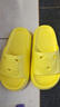 EVA兒童拖鞋卡通風(fēng)防水居家沙灘一字拖軟底網(wǎng)紅涼鞋拖鞋夏季 黃色【防滑升級款】 20 34-35內長(cháng)20cm合適7-8歲穿 曬單實(shí)拍圖