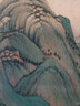 【包郵】中國(guó)畫大師經(jīng)典系列叢書名家山水花鳥人物畫集畫冊(cè)畫譜（明末清初） 王翚 曬單實(shí)拍圖