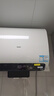 海爾（Haier）麥浪套系電熱水器 國家補貼雙膽扁桶60升BK5PLUS BK5升級款富鍶小藍瓶無(wú)鎂棒3300W速熱一級能效 曬單實(shí)拍圖