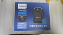 飛利浦（PHILIPS）VTR-8101 執法記錄儀胸前 高清夜視防爆 隨身記錄儀手機互聯(lián) 128G 曬單實(shí)拍圖