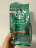星巴克（Starbucks）派克市場(chǎng)咖啡豆200g 中烘100%阿拉比卡豆門(mén)店同款 手沖黑咖啡 曬單實(shí)拍圖