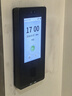 ZKTECO 熵基zFace1300-HL動(dòng)態(tài)人臉+指紋識別云考勤機打卡機企業(yè)微信智能云門(mén)禁刷臉識別門(mén)禁一體機可視對講機 zFace1300-HL(動(dòng)態(tài)人臉+指紋+刷卡） 門(mén)禁套餐六：雙開(kāi)木門(mén)鐵門(mén)磁力 曬單實(shí)拍圖