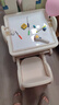 Beityos兒童積木桌寶寶游戲桌學(xué)習桌椅四合一多功能1-3-6歲玩具桌 積木桌+椅子【贈400g大顆粒積木+8色畫(huà)筆+板擦】 曬單實(shí)拍圖