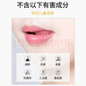 泊泉雅潤唇膏女士保濕滋潤補水防干裂淡化唇紋無(wú)色秋冬護唇必備 潤唇膏*1支- 曬單實(shí)拍圖