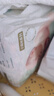 好奇（Huggies）小森林紙尿褲S28片(4-8kg)尿不濕心鉆【透氧頂配更低敏】 曬單實(shí)拍圖