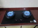 康寶（Canbo）5.0KW三環(huán)猛火嵌入式燃氣灶具雙爐灶家用臺式一級能效【政府補貼】可調節打火灶JZY-2QB533液化氣 曬單實(shí)拍圖