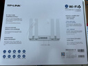 普聯(lián)（TP-LINK） 大道AX3000滿(mǎn)血WiFi6千兆無(wú)線(xiàn)路由器 5G雙頻家用穿墻 Mesh 3000M無(wú)線(xiàn)速率 信號增強 易展 XDR3010 曬單實(shí)拍圖