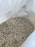 pidan混合貓砂 豆腐膨潤土木薯60%:30%:10%混合3.6kg*4包 曬單實(shí)拍圖