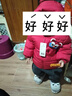 巴拉巴拉童裝兒童羽絨服男童女童2025新款春裝拜年服紅色國風(fēng)寶寶外套加厚 曬單實(shí)拍圖