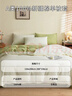 艾薇 A類(lèi)全棉被套單件宿舍單人被單被罩純棉150x200被罩單件 杏黃綠 曬單實(shí)拍圖