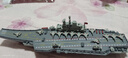 中精質(zhì)造拼裝遼寧號軍艦戰艦模型航母巡洋艦戰列艦軍艦模型軍事擺件玩具 遼寧號航母合金模型-送15只飛機 配底座/合金材質(zhì)/精湛做工 曬單實(shí)拍圖