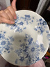 美濃燒 日式餐具進(jìn)口青花浮雕湯碗手繪碗壽司家用飯碗花集系列 HT-3小平碗【16.8CM*5.2CM】 曬單實(shí)拍圖