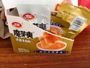 衛龍 魔芋爽 麻醬味素毛肚 辣條 300g 休閑小零食 便攜20小包 曬單實(shí)拍圖