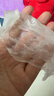 珀萊雅面膜貼海月水母保濕神經(jīng)酰胺面膜補水保濕滋潤女護膚品520禮物 【散片無(wú)盒】水母面膜1片 曬單實(shí)拍圖