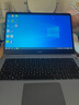 華為HUAWEI二手筆記本MateBook13/14 xpro觸摸3K全面屏輕薄便攜二手筆記本電腦 95新 Magic R5-2500 8G 256G 曬單實(shí)拍圖