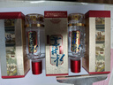 水井坊臻釀八號 52度  濃香型白酒 52度 100mL 5瓶 水井宴品鑒裝 官方正品 曬單實(shí)拍圖