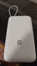 小米（MI）【3C認證】小米自帶線(xiàn)充電寶 20000 22.5W 淺灰 可上飛機/火車(chē)多彩便攜  iPhone安卓可用 曬單實(shí)拍圖
