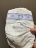 babycare金山茶花紙尿褲透氣輕柔嬰兒花苞褲尿不濕夏日尿布新老包裝混發(fā) L碼 - 2包 80片 【9-14KG】 曬單實(shí)拍圖