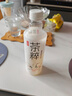 今麥郎茶粹茉莉花茶1L*8瓶果味茶飲料家庭聚會(huì )低糖整箱裝量販裝解渴飲品 曬單實(shí)拍圖