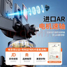 碩圖【AI智能跟拍】云臺跟拍神器自拍桿360度旋轉全自動(dòng)多功能人臉識別跟蹤旅游伸縮防抖直播設備全套 曬單實(shí)拍圖
