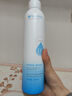 韓方五谷玻尿酸補水噴霧小分子爽膚水377美白補水保濕修護濕敷化妝水禮物 曬單實(shí)拍圖