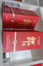 郎酒 紅花郎10 第5代 醬香型白酒 53度 500ml*6 整箱裝 年貨送禮 曬單實(shí)拍圖