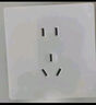 國際電工明裝連體開(kāi)關(guān)插座明裝明線(xiàn)無(wú)需底盒五孔插座多孔帶開(kāi)關(guān)十五孔20孔 連體十孔+16A三孔【無(wú)需底盒】 曬單實(shí)拍圖