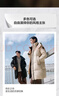波司登25年冬季羽絨服男女情侶同款寬松中長(cháng)款時(shí)尚加厚脫卸帽外套 曬單實(shí)拍圖