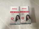 白云山清潔面膜壬二酸泥膜棒去黑頭粉刺祛痘去角質(zhì)收縮毛孔控油40g/支 曬單實(shí)拍圖