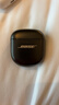 BOSE【王鶴棣同款】QuietComfort 消噪耳塞Ultra II沙漠鎏金 真無(wú)線(xiàn)藍牙QC降噪耳機大鯊4代高清通話(huà) 曬單實(shí)拍圖