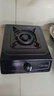 櫻雪（INSE）燃氣灶單眼灶具 5.0kW猛火臺式煤氣爐單灶灶臺 大火力黑色噴涂耐臟易清潔面板JZY-T2451(G)W液化氣 曬單實(shí)拍圖