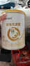 合生元（BIOSTIME）【官方直營(yíng)】派星新生兒嬰兒配方奶粉1段350g法國進(jìn)口 0-6個(gè)月 【新國標】1段350g 曬單實(shí)拍圖